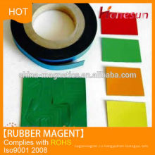 Isotropic rubber magnets for sale for love photo frames